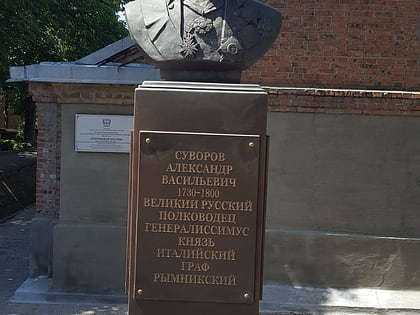 monument to alexander suvorov azov