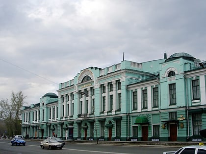 Omsk Regional M.A. Vrubel Museum of Fine Arts
