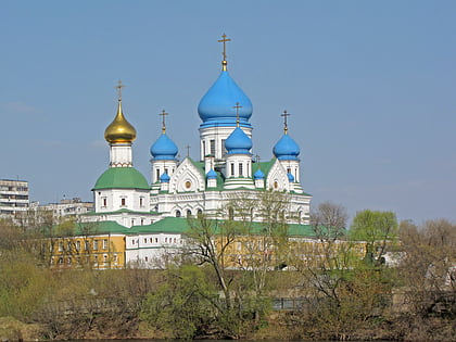 nikolo perervinsky monastery moscu
