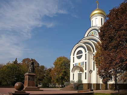 church of the intercession rostow am don