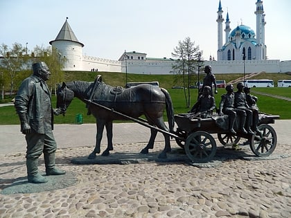 Philanthropist monument