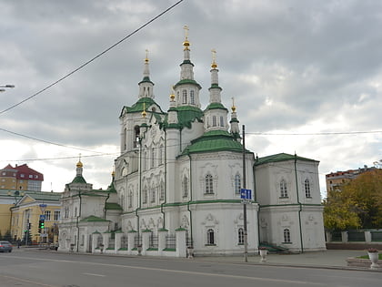 church of the saviour tiumen