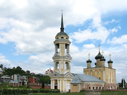 Church of the Dormition of the Theotokos