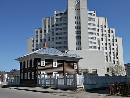Vologodskaya ssylka Museum