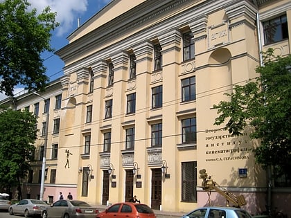 gerasimov institute of cinematography moscow