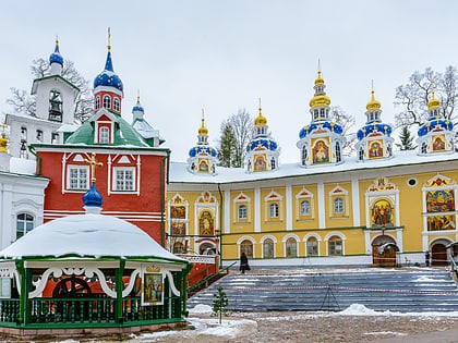 Monastère des Grottes de Pskov