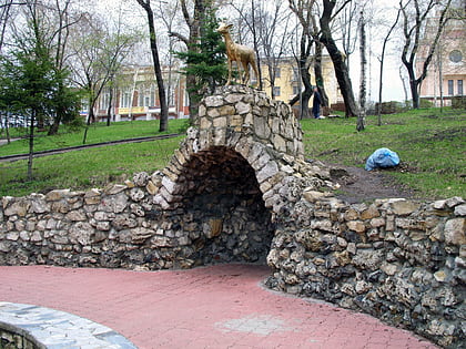 strukovsky garden samara