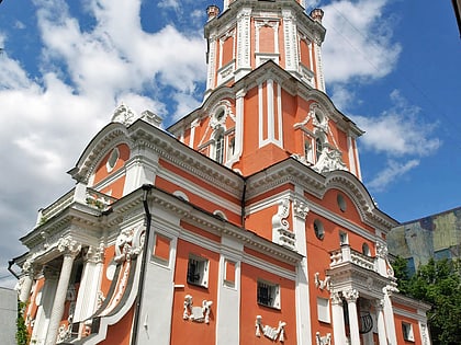 menshikov tower moscow
