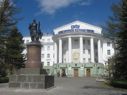 northern federal university archangelsk