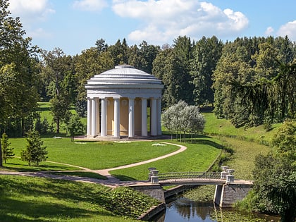 parc de pavlovsk saint petersbourg