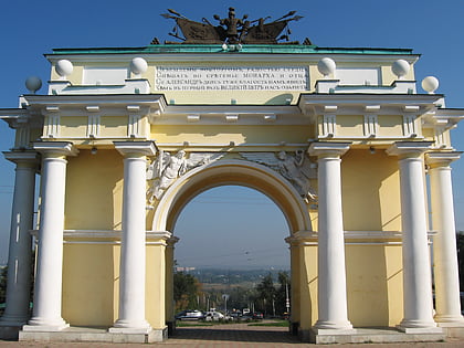 arches of triumph nowoczerkask