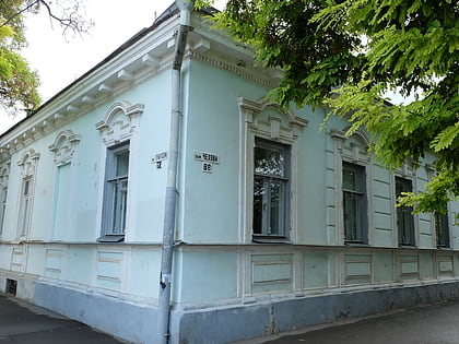 museum of i d vasilenko taganrog