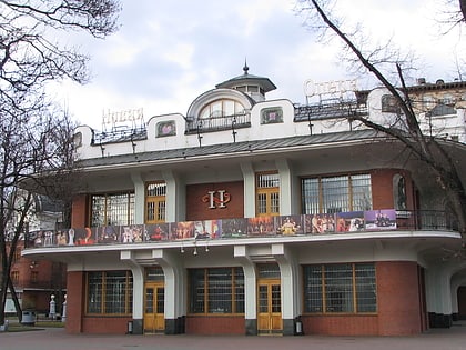 novaya opera theatre moscu