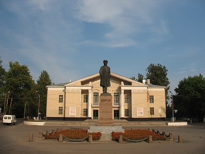 kirowsk
