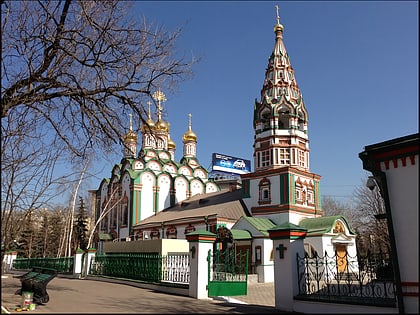 church of st nicholas in khamovniki moskau