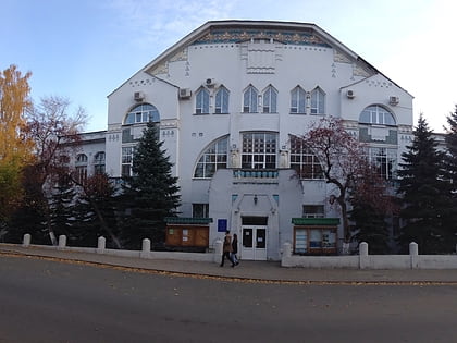 universidad estatal de ulianovsk
