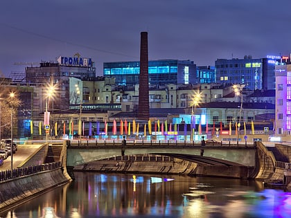 maly krasnokholmsky bridge moscou