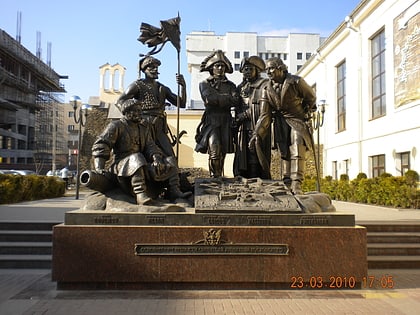 monument aux fondateurs de la forteresse saint dimitri de rostov rostov sur le don