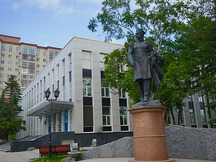 sakhalin state university juschno sachalinsk