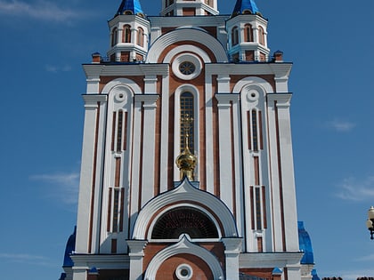 catedral de la dormicion jabarovsk