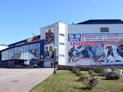arena metallourg magnitogorsk