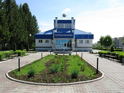muzej kosmonavtiki