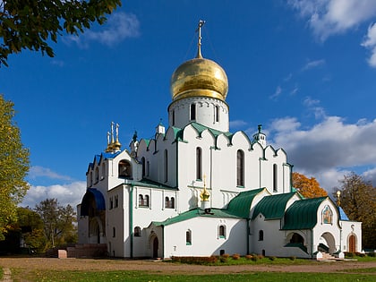 cathedrale feodorovsky pouchkine