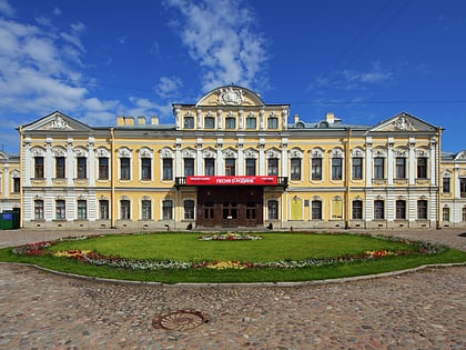 Musée Anna-Akhmatova