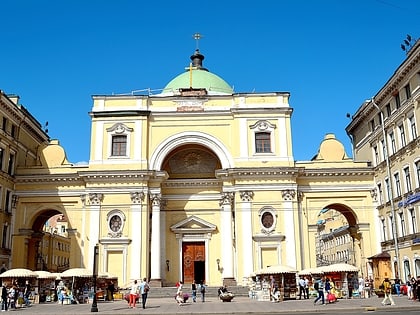 Église Sainte-Catherine de Saint-Pétersbourg