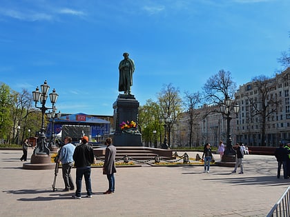 pushkinskaya square moskau