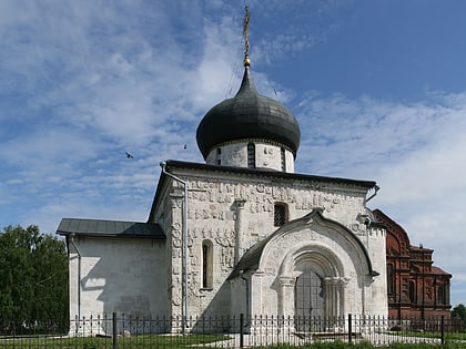 cathedral of st george yuriyev polski