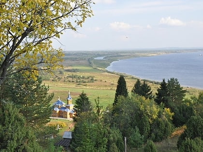 Park Narodowy Nechkinsky