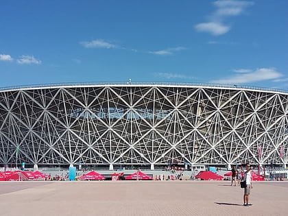wolgograd arena
