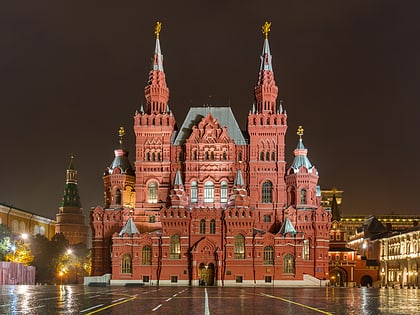 Musée historique d'État de Moscou