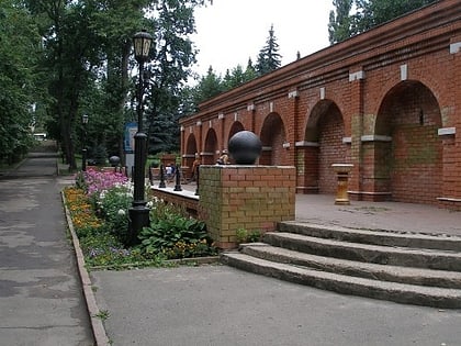 lower park lipezk