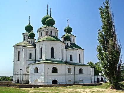 Starocherkassk Cathedral