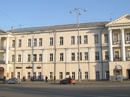 Ural-Konservatorium