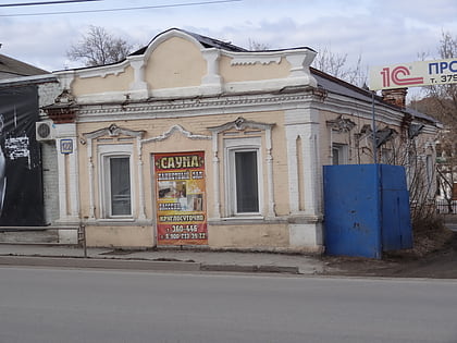 Bucharev manufactory shop