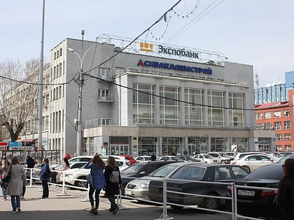 business house nowosibirsk