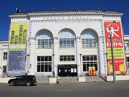 Contemporary Art Museum 