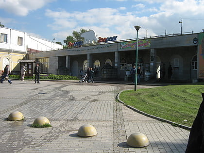 Zoo Leningrad