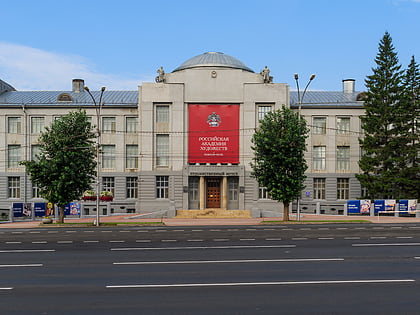 novosibirsk state art museum nowosibirsk