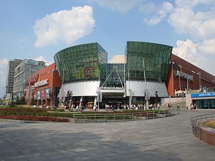 metropolis mall moskwa