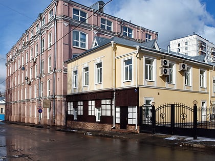 Nekrasov Central Library