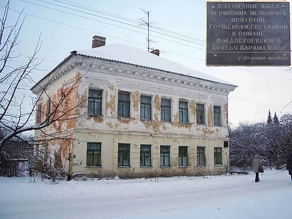 Grushenka's House