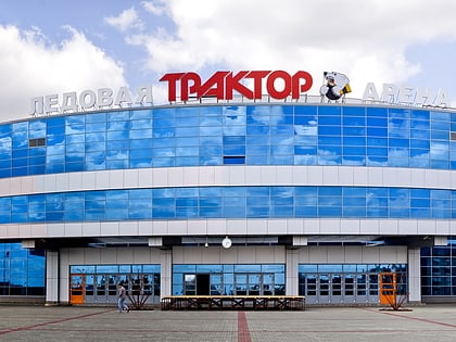 traktor ice arena chelyabinsk