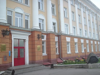 Staatliche Medizinische Universität der Region Altai