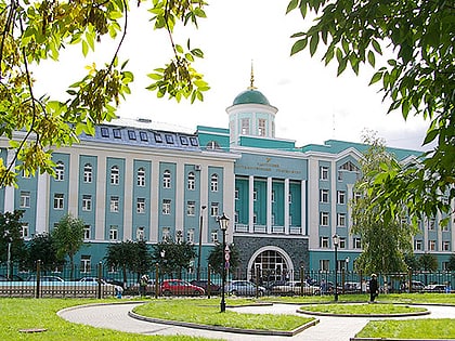 udmurtische staatliche universitat ischewsk