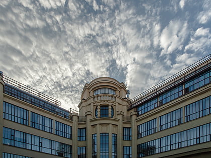 Moscow Architectural Institute