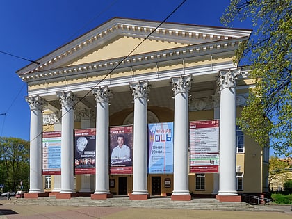 Teatro dramático regional de Kaliningrado